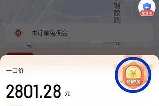 还能成行吗？你会去吗？梅西和阿根廷下个月来杭州和北京